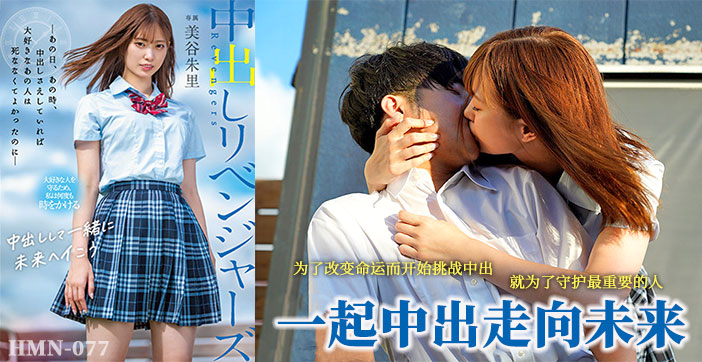 多情一屋在线观看-1280高清版手机在线观看